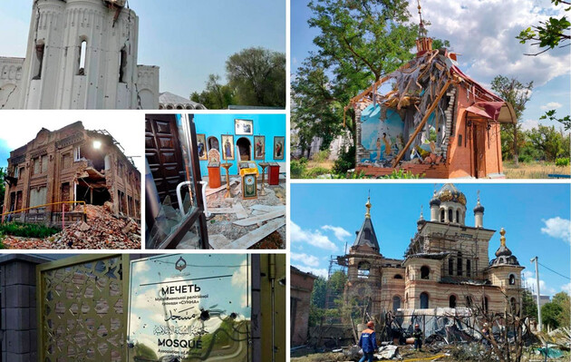Армія РФ зруйнувала вже 183 релігійні споруди України – інтерактивна мапа