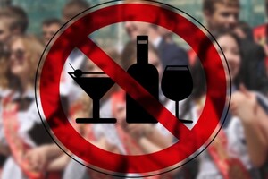 На Закарпатті зняли обмеження щодо продажу алкоголю. Але купити його можуть не всі