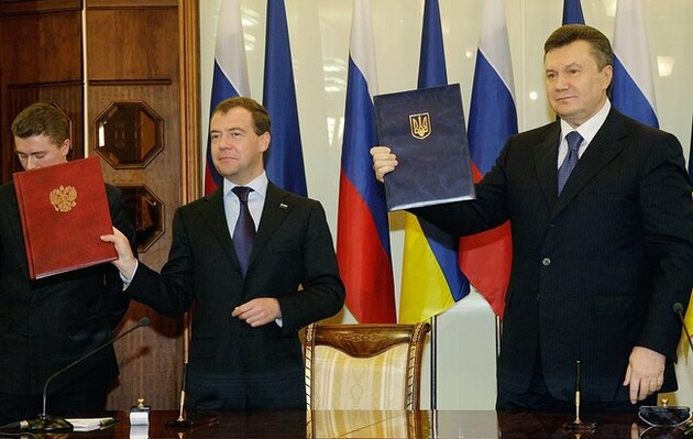 Прокуратура сообщила новые подозрения по делу о Харьковских соглашениях