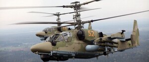 Украинские десантники из ПЗРК 