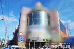 Члены правительства РФ контролировали часть ТРЦ в столице: полиция арестовала имущество на 1,2 млрд грн