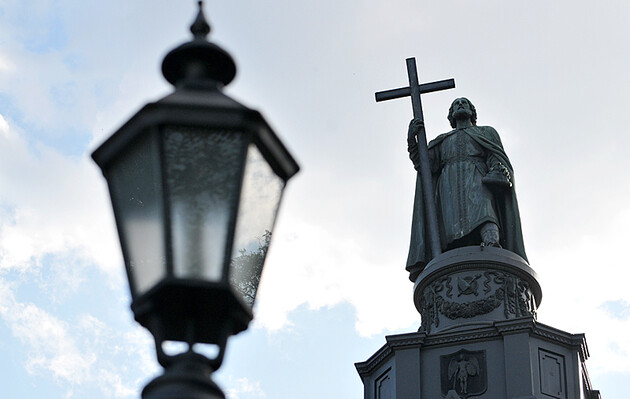 День крещения Киевской Руси - Украины отмечают 28 июля