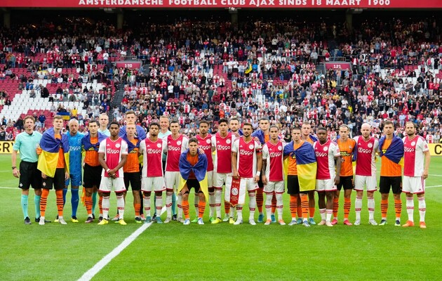 "Шахтер" сыграл матч с "Аяксом" в Амстердаме