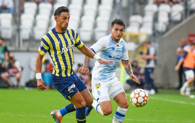 "Динамо" зіграє з "Фенербахче" у Стамбулі