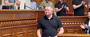 Верховная Рада проголосовала за назначение Костина генпрокурором