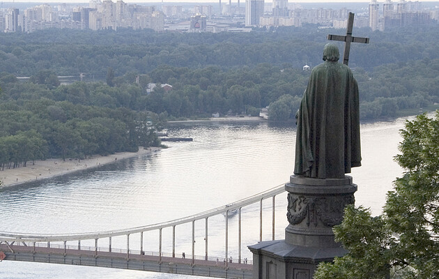 День Владимира Великого: традиции празднования