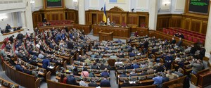Рада может утвердить арест как меру пресечения для военных, совершивших военные преступления во время войны