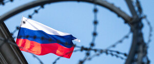 Рассматривается несколько вариантов создания Спецтрибунала по преступлению агрессии России против Украины — ZN.UA