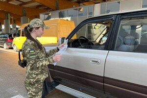 Непридатні до служби чоловіки можуть виїхати за кордон: які документи потрібні