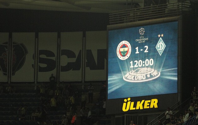 "Динамо" перемогло у Стамбулі