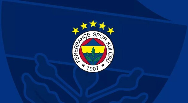 "Фенербахче" не поддержал поведение своих фанатов