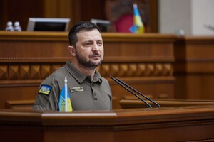 Зеленський оголосив про створення в Україні Коледжу Європи
