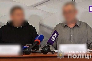 Поліція повідомила про підозру колаборанту, колишньому учаснику тероборони Херсону