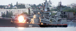 Російських кораблів стало менше: в ОК 