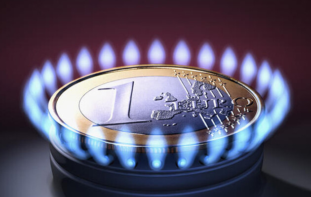 Нацбанк изменил прогноз цен на газ: мировые цены начнут снижаться со следующего года, но в Украине начнут расти