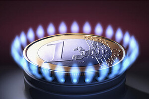 Нацбанк змінив прогноз цін на газ: світові ціни почнуть знижуватися з наступного року, але в Україні почнуть зростати