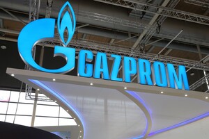 «Газпром» зупинив постачання газу до Латвії
