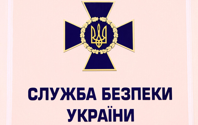 Киянин організував схему незаконного переправлення через кордон чоловіків, які підлягають мобілізації — СБУ