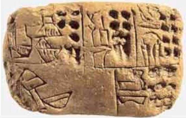 Древний текст помог ученым воссоздать месопотамские духи возрастом 3200 лет