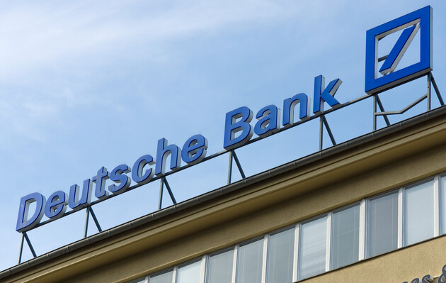 Экономика Германии справится даже с полной остановкой импорта российского газа - Глава Deutsche Bank