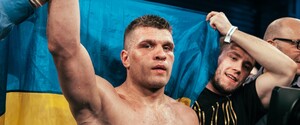 Перервав серію з трьох поразок: український боксер Дерев'янченко здобув перемогу у США
