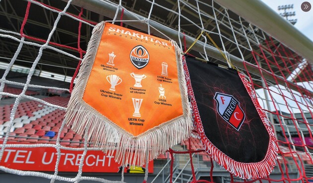 "Шахтер" сыграл вничью с "Утрехтом"
