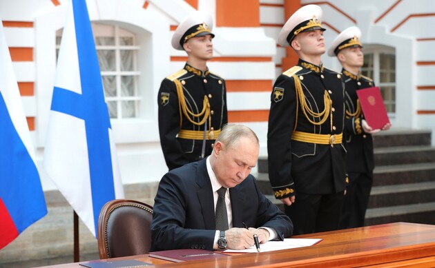 Путин утвердил новую Морскую доктрину РФ, основными «угрозами» назвал США и НАТО