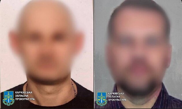 Эксполицейский сдавал оккупантам позиции ЗСУ