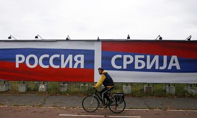 В Сербии повторили российский нарратив о "денацификации"