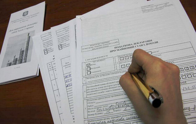 У деклараціях тепер можна помилятися