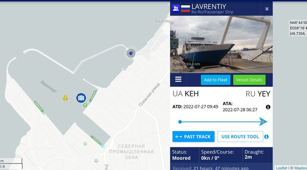 Российские оккупанты запускают военно-транспортный паром Мариуполь-Ейск-Мариуполь