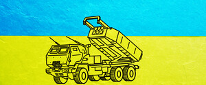 Україна отримала нову партію РСЗВ HIMARS