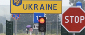 79% украинцев считают, что между Украиной и РФ должны быть закрытые границы с визами и таможнями – КМИС