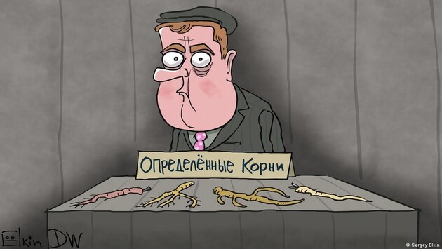 Мєдвєдєв звинуватив Казахстан в геноциді росіян й заявив, що Грузія повинна бути повністю окупована. Та згодом пост видалили, додавши, нібито сторінку політика зламали