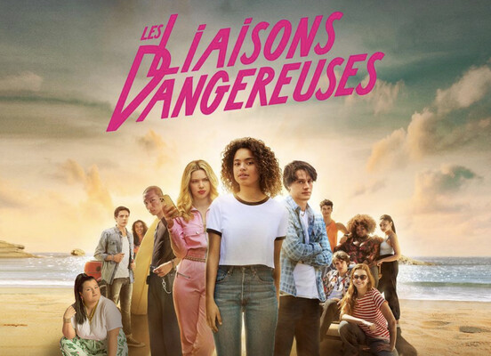 Трек alyona alyona пролунав у новому серіалі