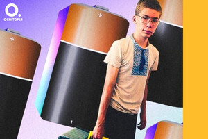 15-річний школяр зі Львова розробив надпотужний павербанк для ЗСУ 