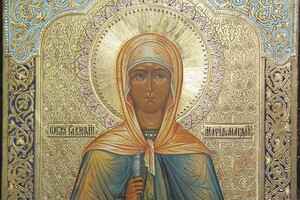День памяти Марии Магдалины: что нельзя делать в этот день