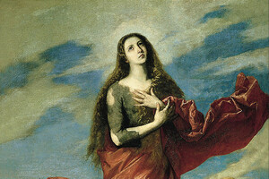 День пам'яті Марії Магдалини: традиції святкування
