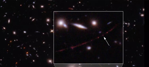 "Джеймс Вебб" зробив знімок зірки Еарендель