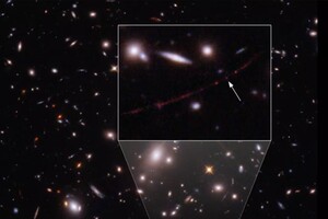 Телескоп «Джеймс Уэбб» сделал снимок самой далекой известной звезды Вселенной