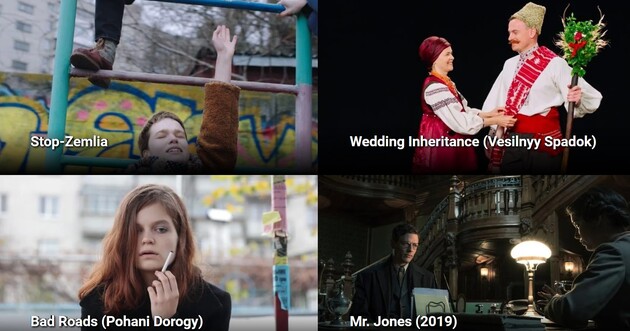 Создан сайт, призванный популяризировать украинское кино