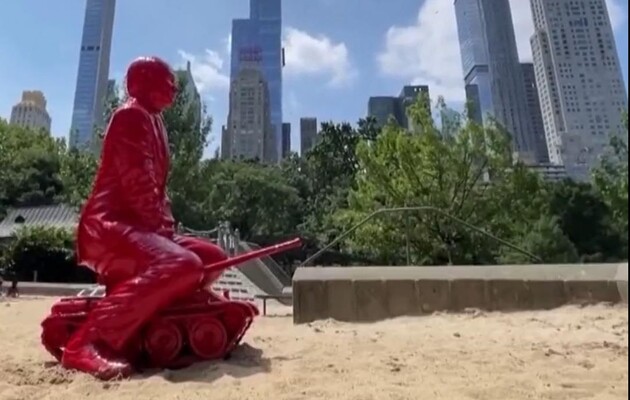 Скрин-шот видеоролика ВВС