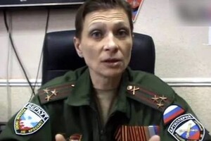ВСУ ликвидировали известную террористку из так называемой «ДНР» Ольгу Качуру