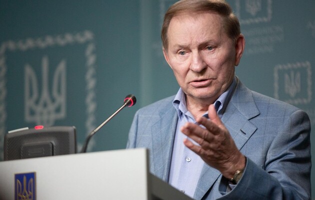 Кучма считает нужным переформатировать ООН