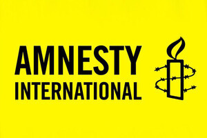 В ОП та МЗС відреагували на заяву Amnesty International про те, що ЗСУ наражають на небезпеку цивільне населення