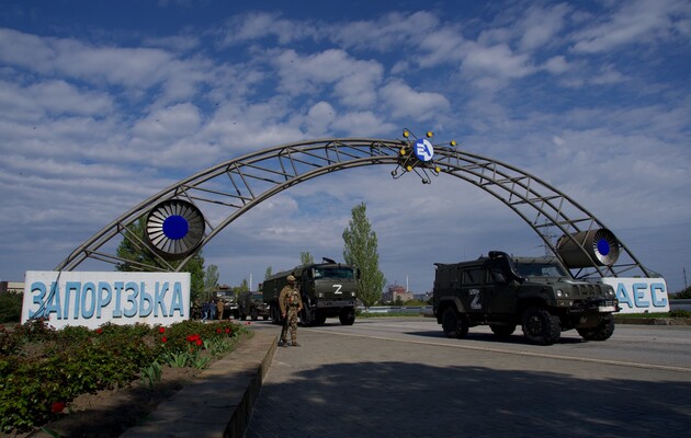 Фото иллюстративное