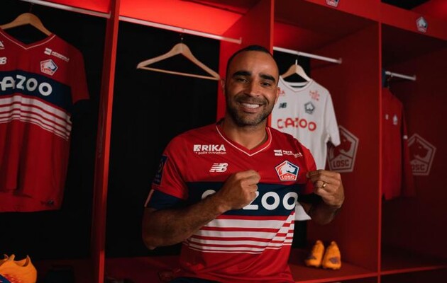 Исмаили - игрок "Лилля"