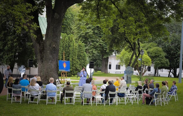 Відкриття Bouquet Kyiv Stage проходило у Софії Київській