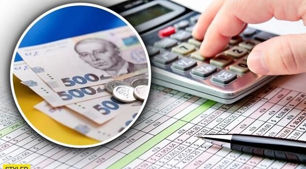 Запровадження податку на купівлю валюти посилить інфляцію в Україні - Нацбанк