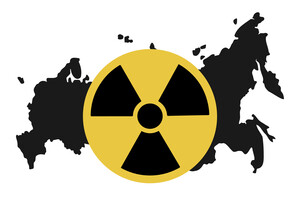РФ намагається зіграти на побоюваннях Заходу щодо ядерної катастрофи в Україні – ISW
